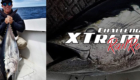 United Composites Challenger Xtreme Rail Rod